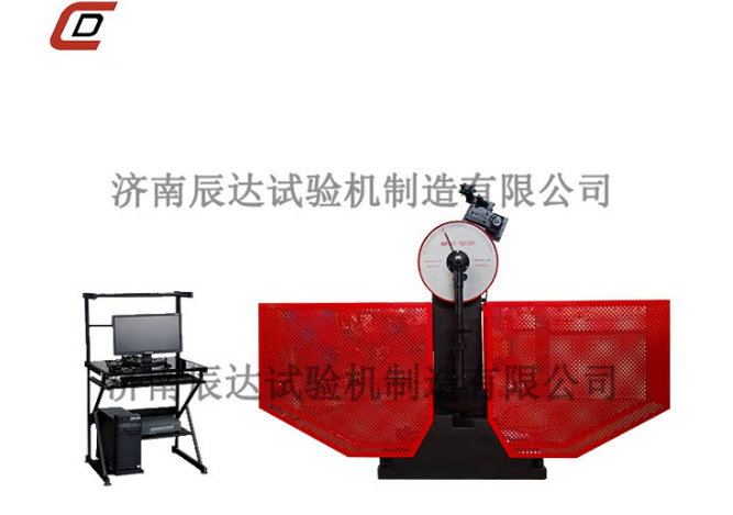 一文了解沖擊試驗(yàn)機(jī)的工作原理、適用行業(yè)