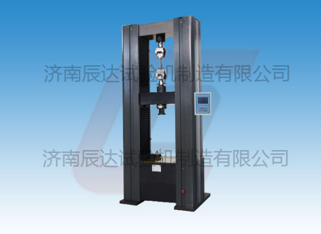 數(shù)顯材料試驗(yàn)機(jī)WDS-100M要怎么調(diào)試和校準(zhǔn)？