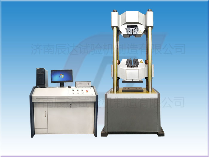 要怎么選擇靠譜的試驗(yàn)機(jī)WAW-600E廠來購(gòu)買產(chǎn)品？