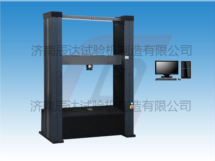 影響WDW-100G蒸壓加氣混凝土板試驗(yàn)機(jī)價(jià)格的因素有哪些？