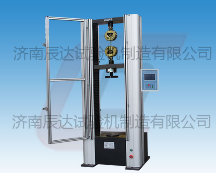要怎么選擇靠譜的數(shù)顯電子萬能試驗機WDS-100廠來購買產(chǎn)品？