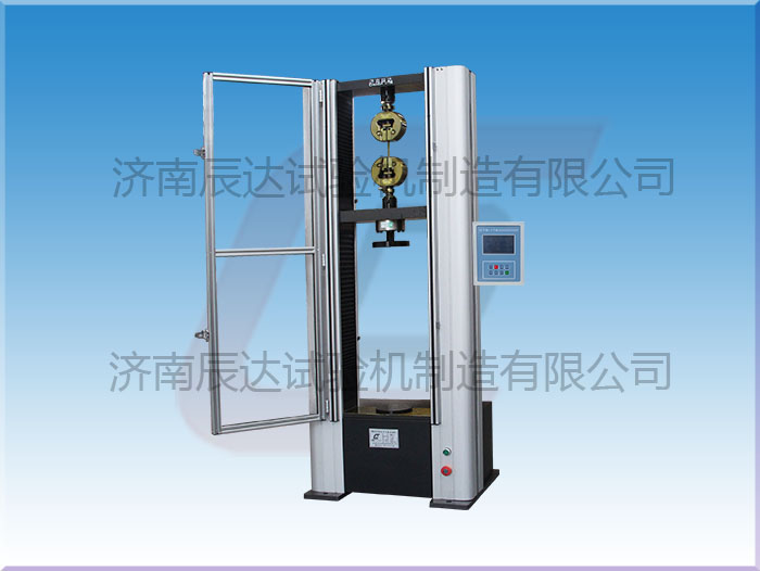 WDS-10M試驗機(jī)的用途是什么?