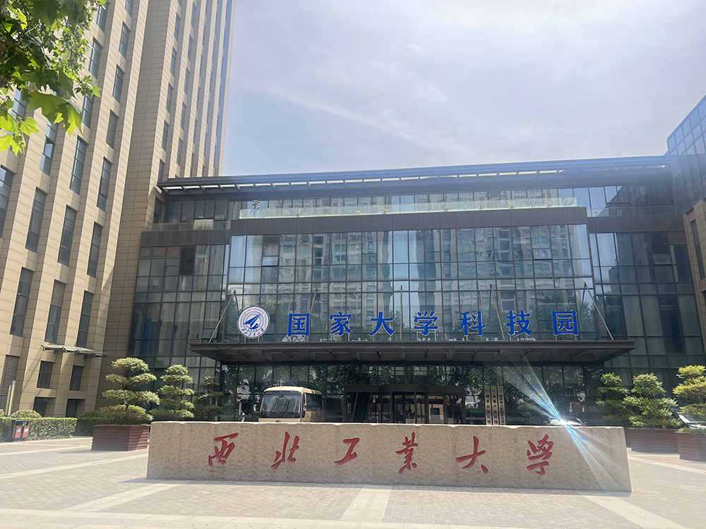 濟南辰達(dá)試驗機贊助第八屆全國大學(xué)生焊接創(chuàng)新大賽圓滿成功